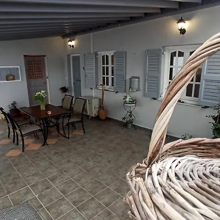 Emilia's Apartment *