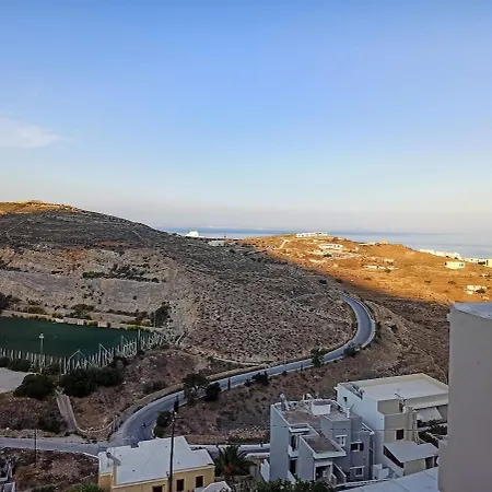Emilia's Apartment